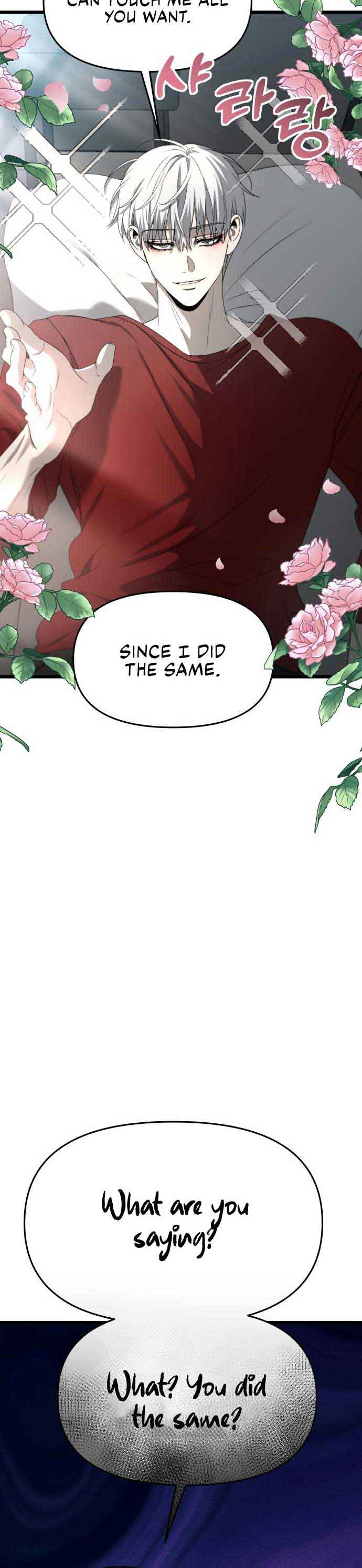 Dreaming Freedom Chapter 103 image 10